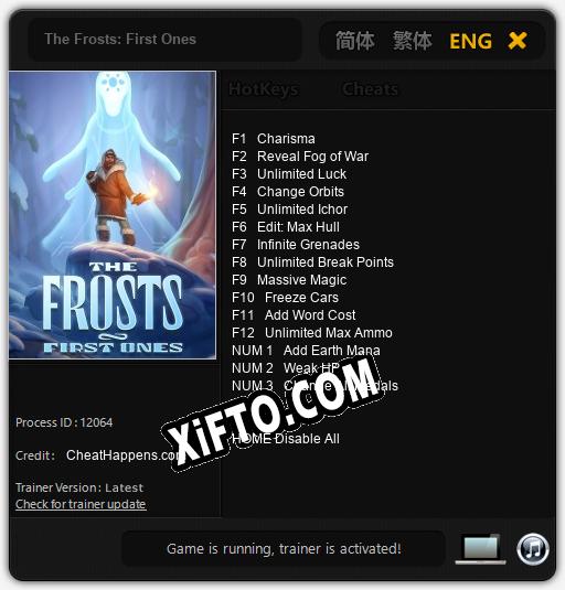 The Frosts: First Ones: ТРЕЙНЕР И ЧИТЫ (V1.0.7)