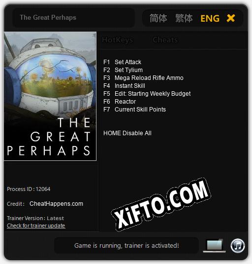 The Great Perhaps: Трейнер +7 [v1.3]