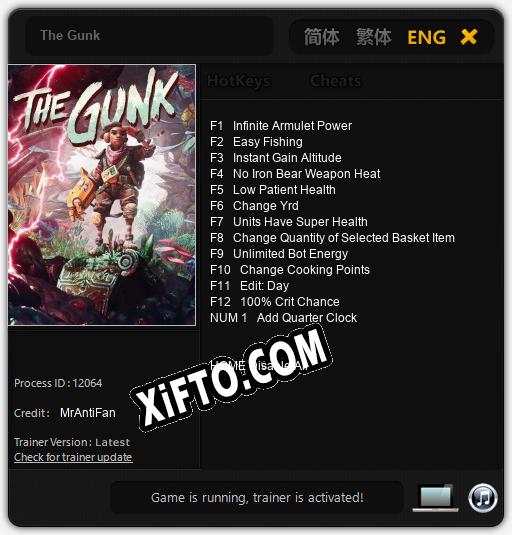 The Gunk: Трейнер +13 [v1.7]