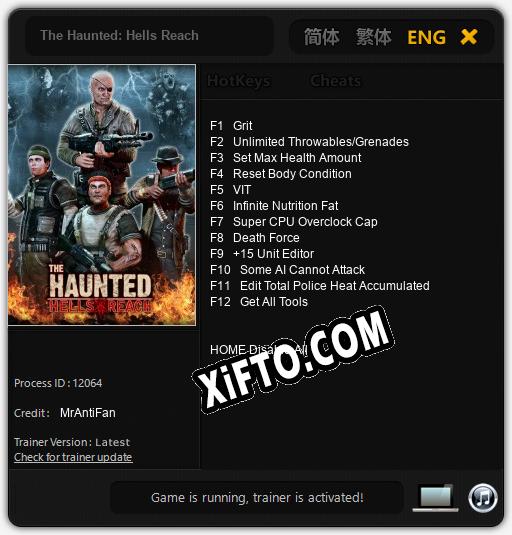 The Haunted: Hells Reach: Читы, Трейнер +12 [MrAntiFan]