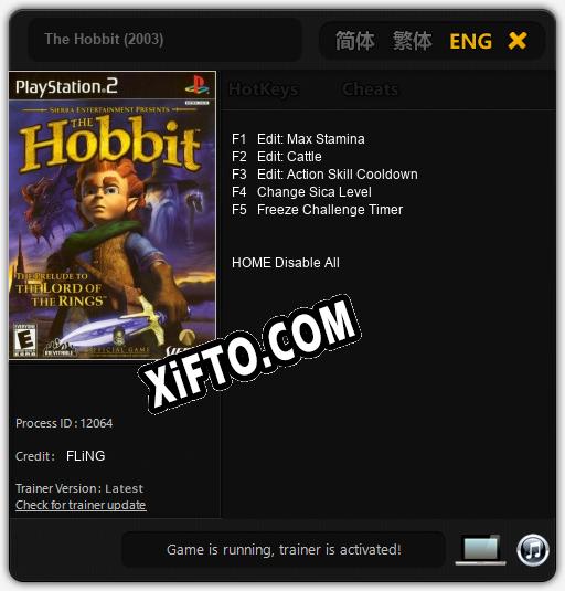 Трейнер для The Hobbit (2003) [v1.0.2]