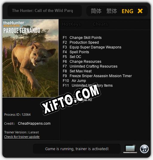The Hunter: Call of the Wild Parque Fernando: ТРЕЙНЕР И ЧИТЫ (V1.0.7)