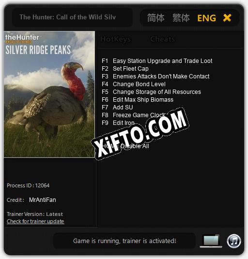 The Hunter: Call of the Wild Silver Ridge Peaks: ТРЕЙНЕР И ЧИТЫ (V1.0.88)