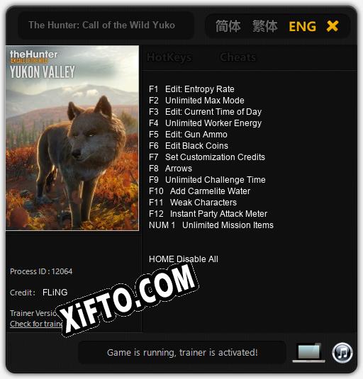 The Hunter: Call of the Wild Yukon Valley: Трейнер +13 [v1.9]