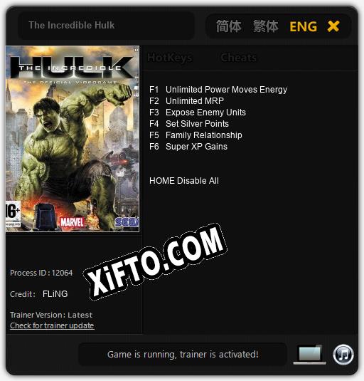 Трейнер для The Incredible Hulk [v1.0.2]