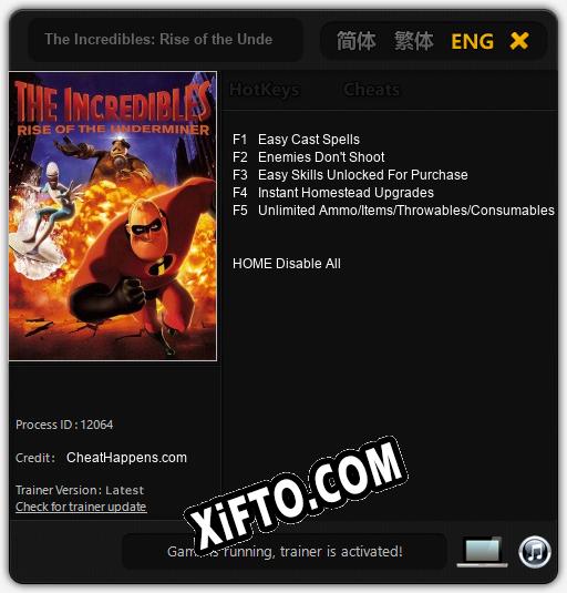 The Incredibles: Rise of the Underminer: Трейнер +5 [v1.8]