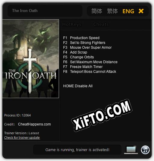 The Iron Oath: Трейнер +8 [v1.3]