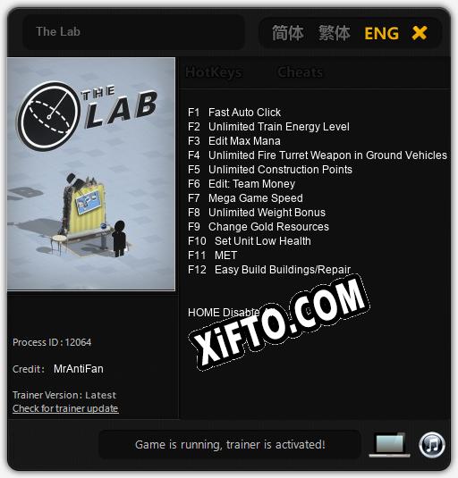 The Lab: ТРЕЙНЕР И ЧИТЫ (V1.0.53)