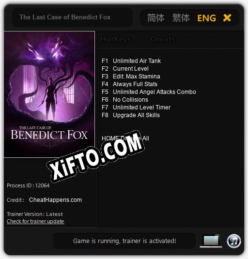 Трейнер для The Last Case of Benedict Fox [v1.0.3]