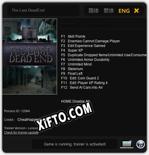 The Last DeadEnd: ТРЕЙНЕР И ЧИТЫ (V1.0.39)