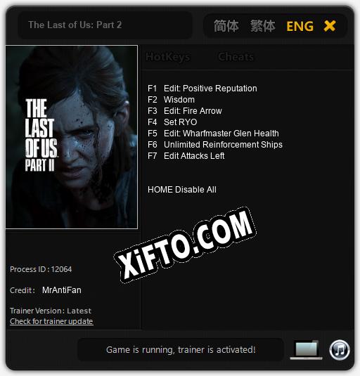 The Last of Us: Part 2: ТРЕЙНЕР И ЧИТЫ (V1.0.72)