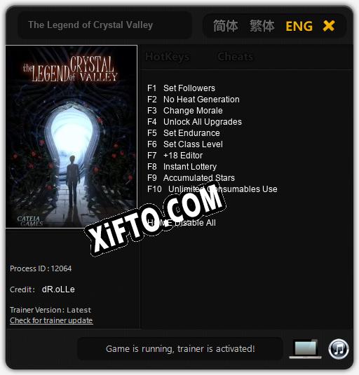 The Legend of Crystal Valley: Трейнер +10 [v1.5]