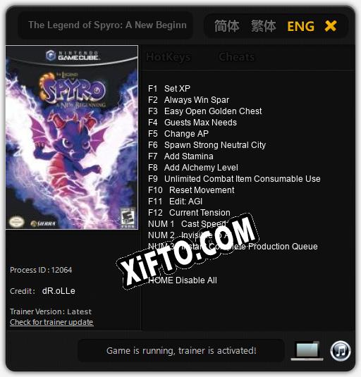 The Legend of Spyro: A New Beginning: Читы, Трейнер +15 [dR.oLLe]