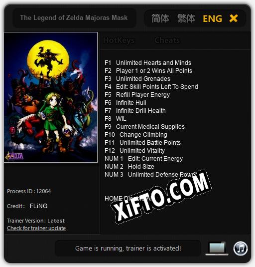 The Legend of Zelda Majoras Mask 3D: ТРЕЙНЕР И ЧИТЫ (V1.0.26)