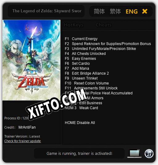 The Legend of Zelda: Skyward Sword: Читы, Трейнер +15 [MrAntiFan]