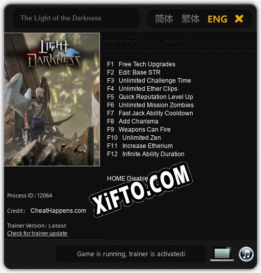 Трейнер для The Light of the Darkness [v1.0.3]