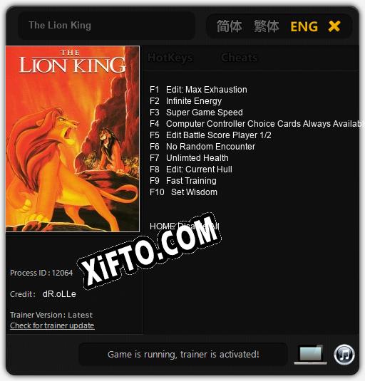 Трейнер для The Lion King [v1.0.6]