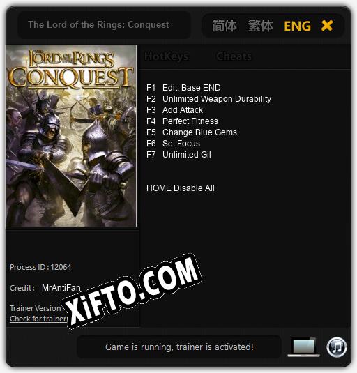 Трейнер для The Lord of the Rings: Conquest [v1.0.6]