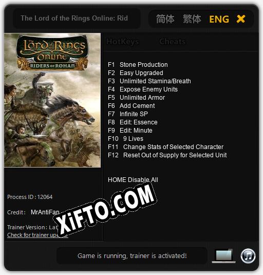The Lord of the Rings Online: Riders of Rohan: Читы, Трейнер +12 [MrAntiFan]