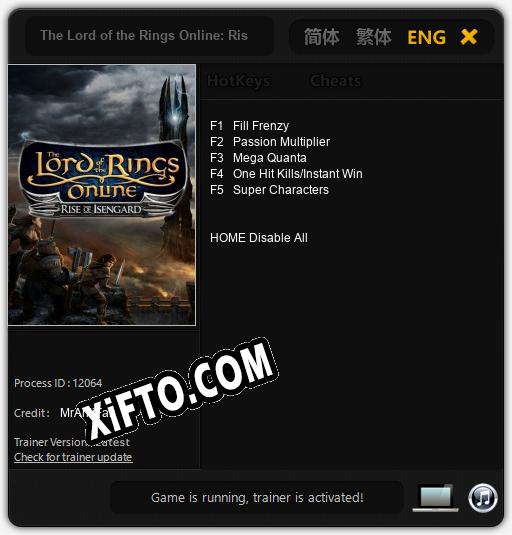 The Lord of the Rings Online: Rise of Isengard: Читы, Трейнер +5 [MrAntiFan]