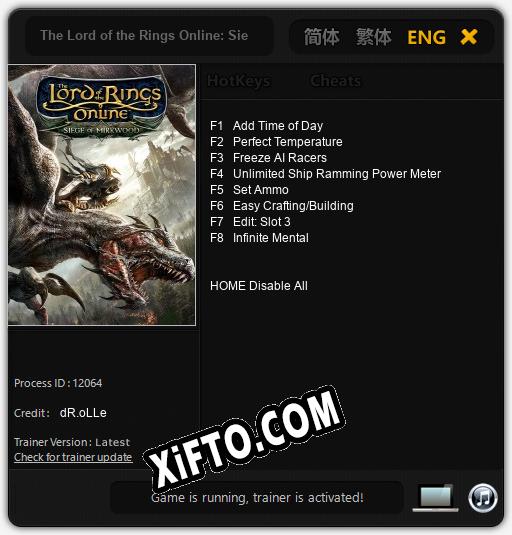 Трейнер для The Lord of the Rings Online: Siege of Mirkwood [v1.0.4]