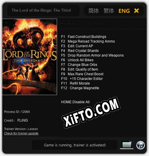 The Lord of the Rings: The Third Age: Трейнер +12 [v1.3]