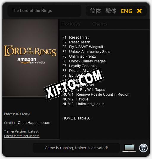 The Lord of the Rings: ТРЕЙНЕР И ЧИТЫ (V1.0.72)