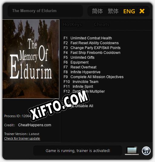 Трейнер для The Memory of Eldurim [v1.0.4]