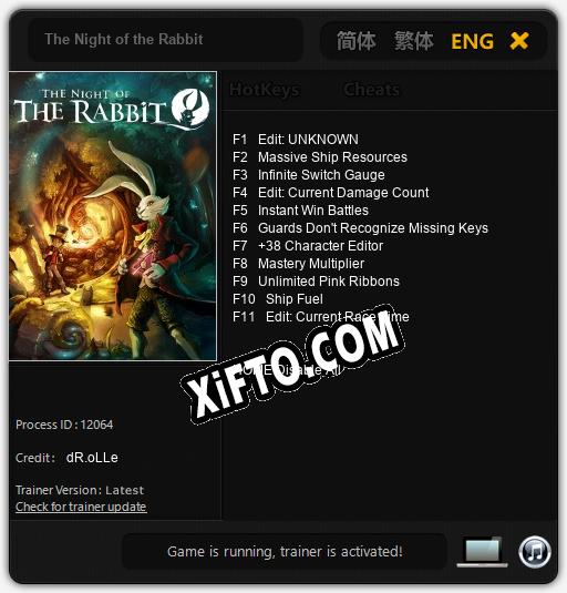 The Night of the Rabbit: ТРЕЙНЕР И ЧИТЫ (V1.0.64)