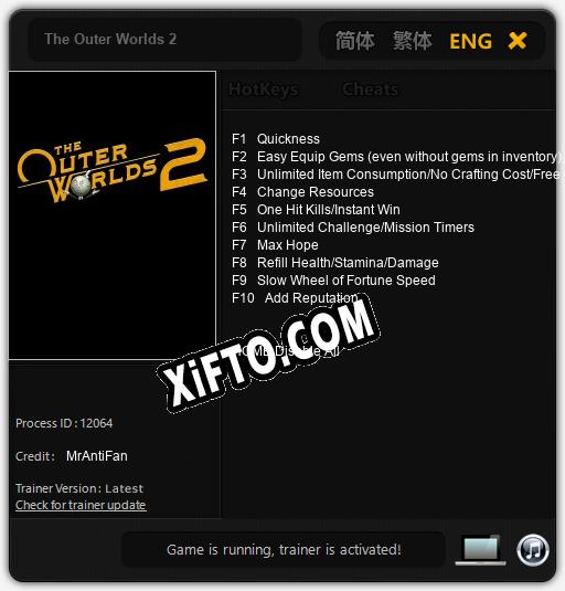 The Outer Worlds 2: Читы, Трейнер +10 [MrAntiFan]