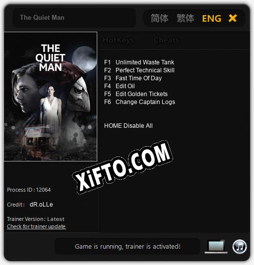 The Quiet Man: Трейнер +6 [v1.6]