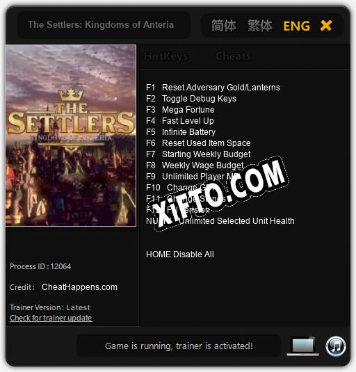 The Settlers: Kingdoms of Anteria: Трейнер +13 [v1.1]