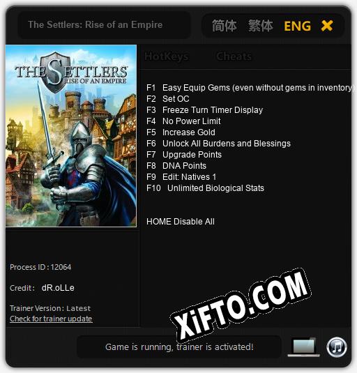 Трейнер для The Settlers: Rise of an Empire [v1.0.3]