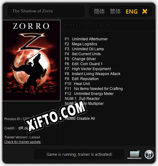 The Shadow of Zorro: ТРЕЙНЕР И ЧИТЫ (V1.0.77)