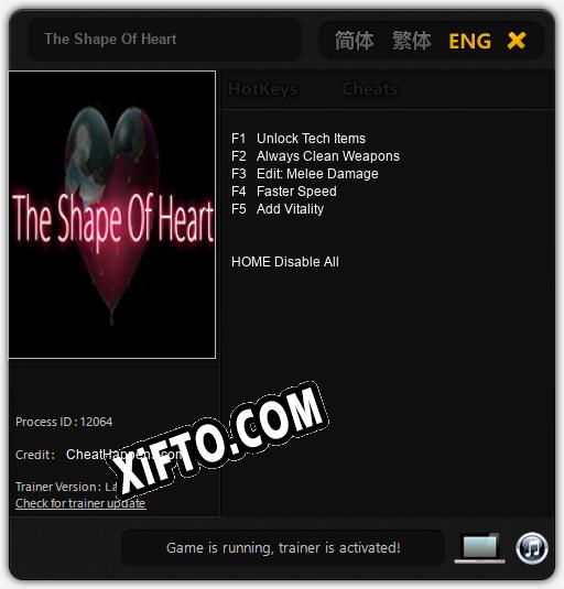 Трейнер для The Shape Of Heart [v1.0.7]