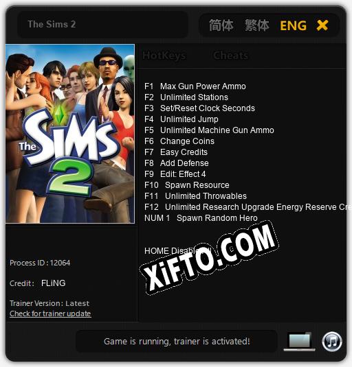 The Sims 2: ТРЕЙНЕР И ЧИТЫ (V1.0.90)