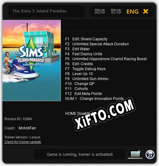 The Sims 3: Island Paradise: Трейнер +13 [v1.1]