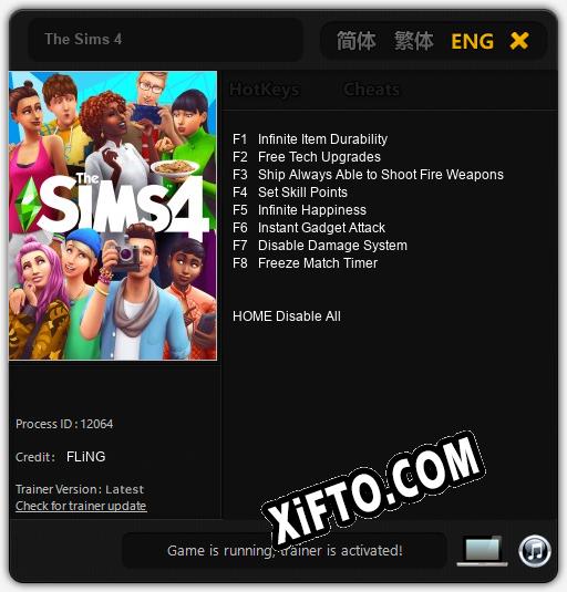 Трейнер для The Sims 4 [v1.0.1]