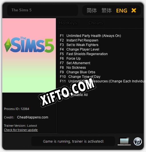 Трейнер для The Sims 5 [v1.0.1]