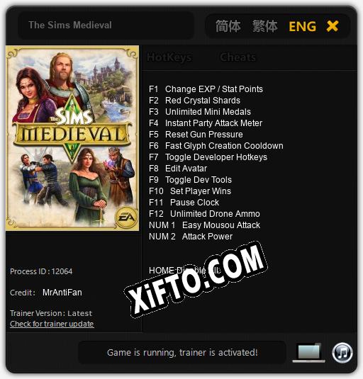 The Sims Medieval: ТРЕЙНЕР И ЧИТЫ (V1.0.45)