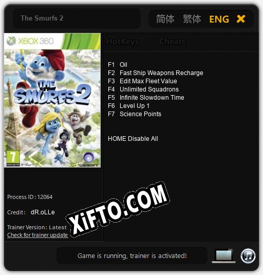 The Smurfs 2: ТРЕЙНЕР И ЧИТЫ (V1.0.66)