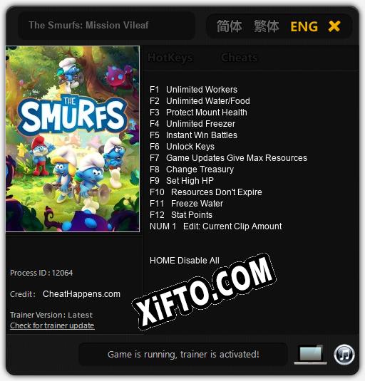 The Smurfs: Mission Vileaf: Читы, Трейнер +13 [CheatHappens.com]