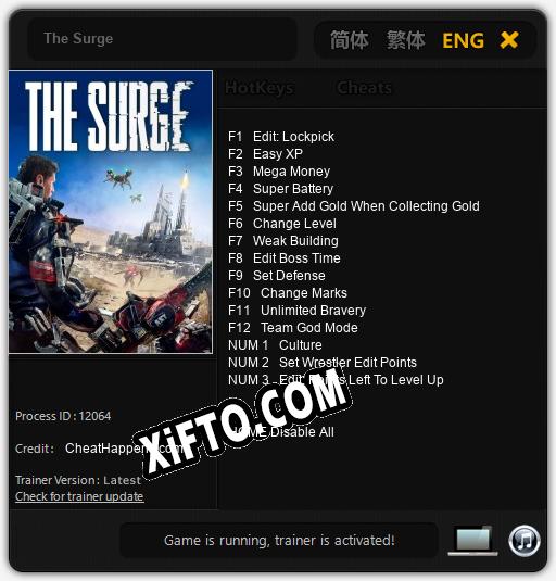 Трейнер для The Surge [v1.0.8]