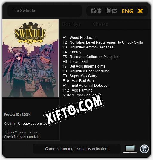 Трейнер для The Swindle [v1.0.6]