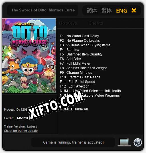 Трейнер для The Swords of Ditto: Mormos Curse [v1.0.8]