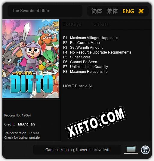 The Swords of Ditto: Читы, Трейнер +8 [MrAntiFan]