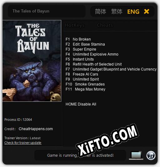 The Tales of Bayun: Читы, Трейнер +11 [CheatHappens.com]
