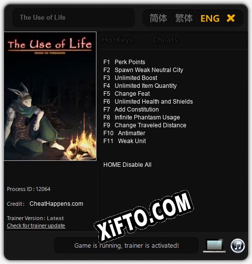 The Use of Life: Трейнер +11 [v1.8]