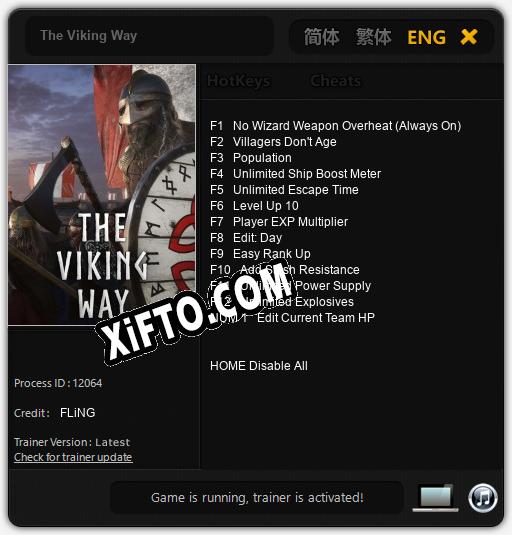 The Viking Way: ТРЕЙНЕР И ЧИТЫ (V1.0.35)