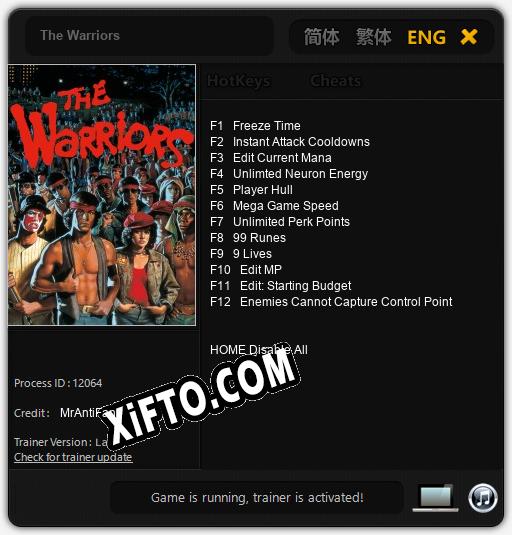 The Warriors: ТРЕЙНЕР И ЧИТЫ (V1.0.15)